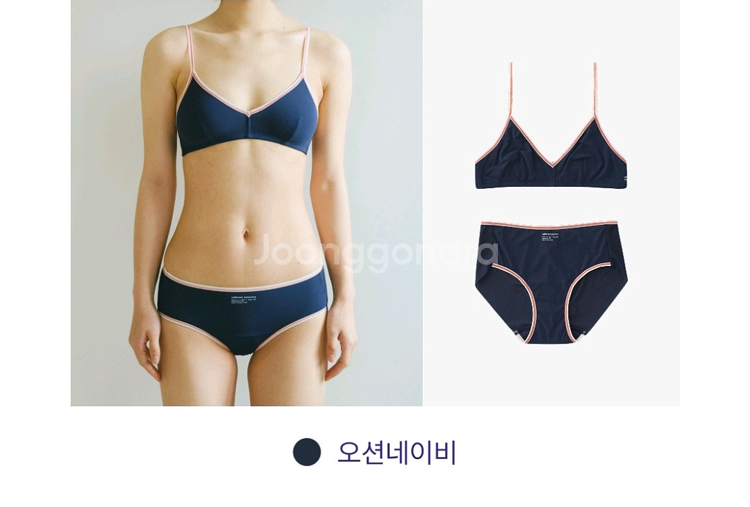 비브비브 브라렛 팬티 속옷 세트--3