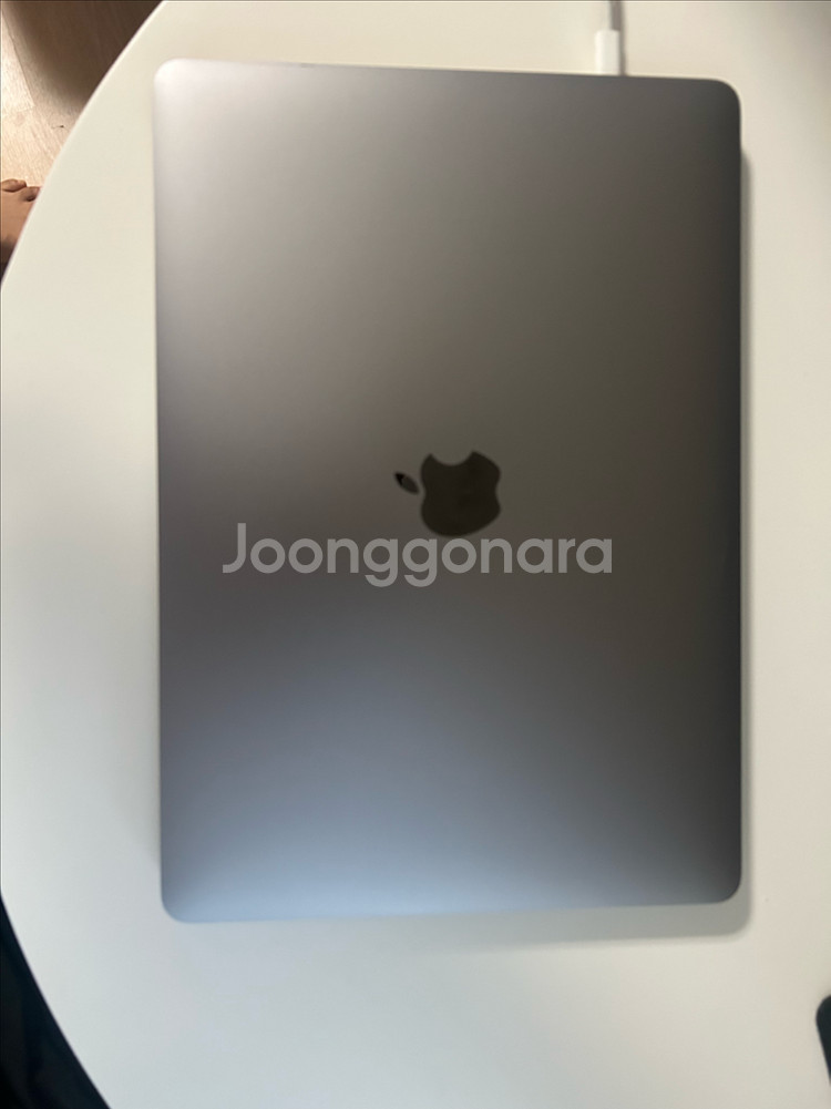 Apple 맥북 프로 13 스페이스 그레이 13.3 •--1