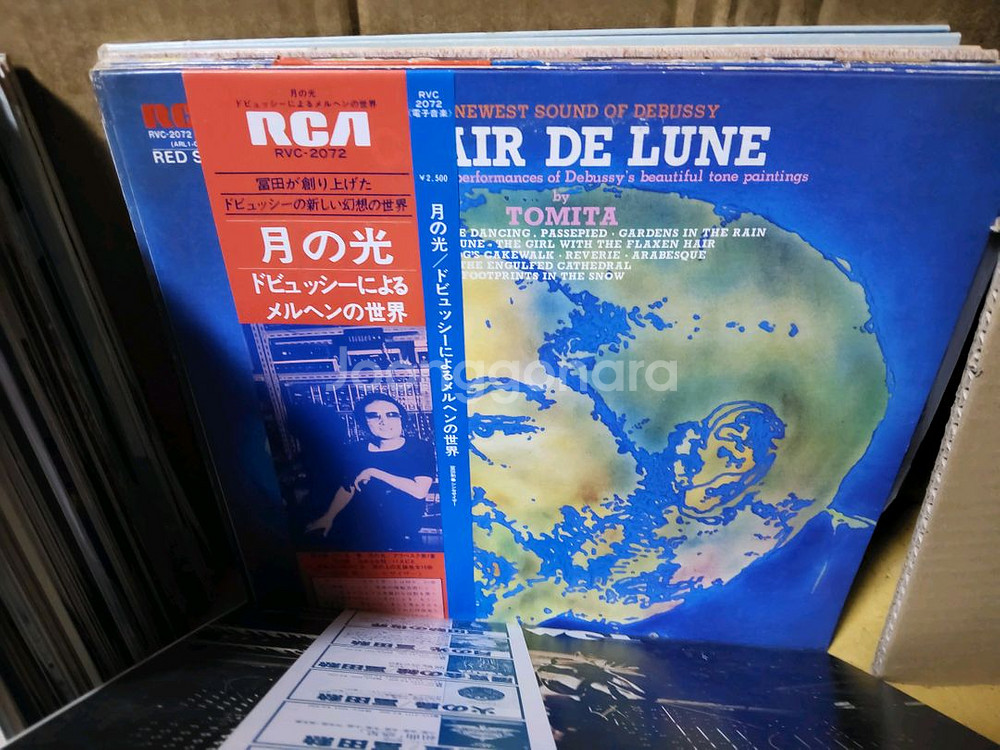 LP 음반 100장 일괄판매 1 (오디오 앰프 스피커--6