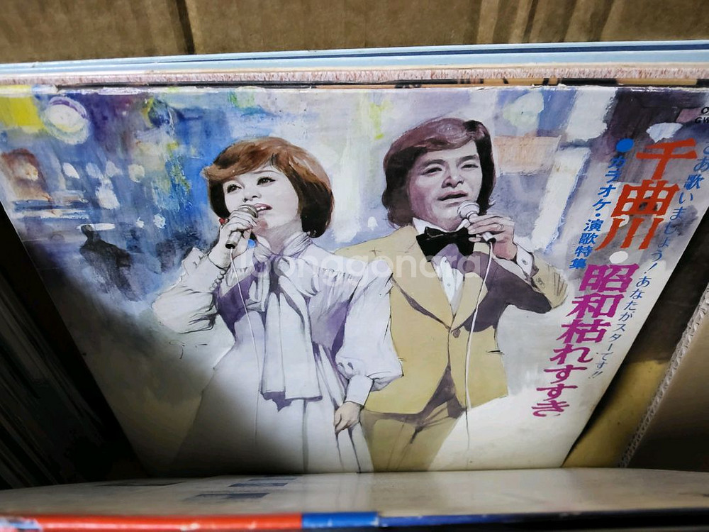 LP 음반 100장 일괄판매 1 (오디오 앰프 스피커--5