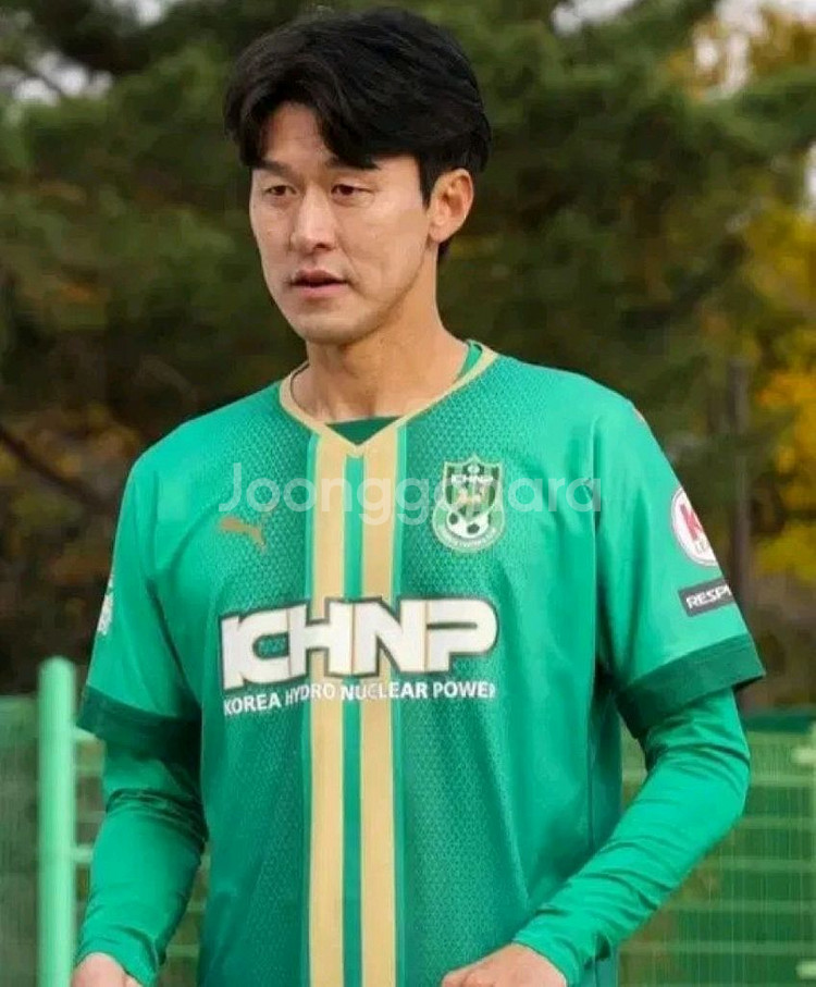 경주한수원서동현유니폼구합니다--4