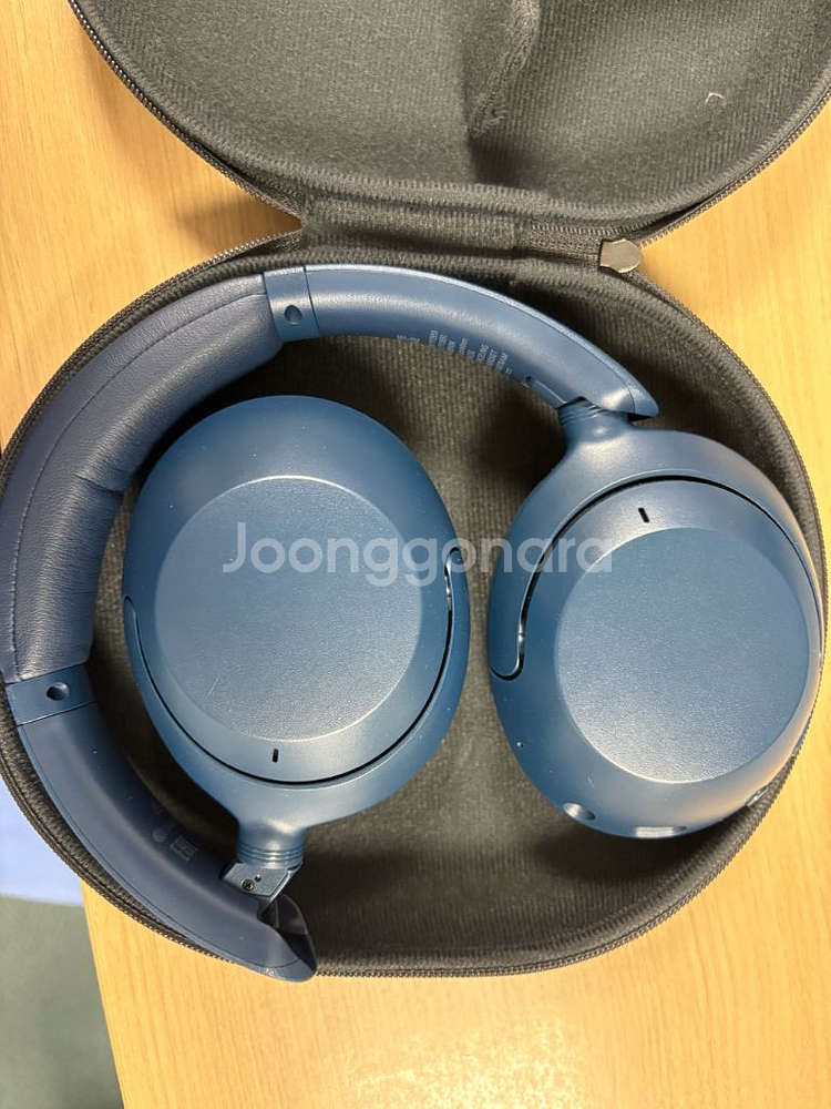 소니 WH-XB910n--1