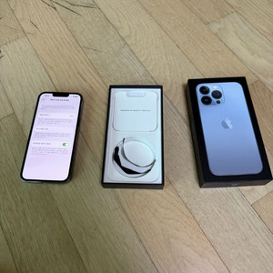 아이폰 13 프로 256GB 시에라블루
