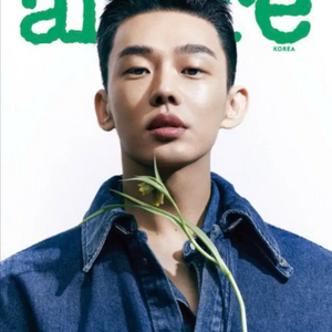 [44]우영미 데님베스트+유아인 착용샷