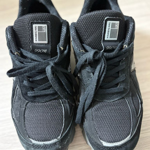 뉴발란스 990v4 270