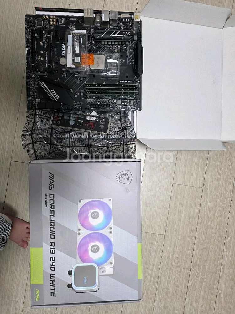 컴퓨터 부품 일괄 판매--0