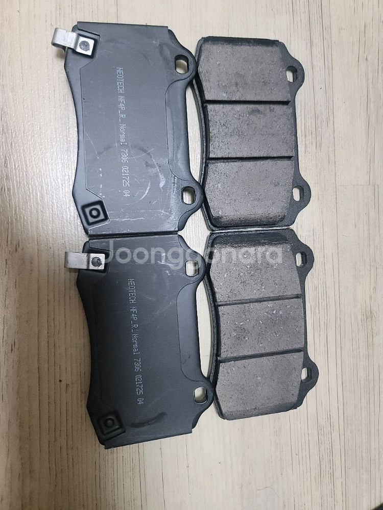 네오테크 리어4p 팝니다.--0