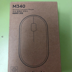 로지텍 M340 무선 마우스 블랙