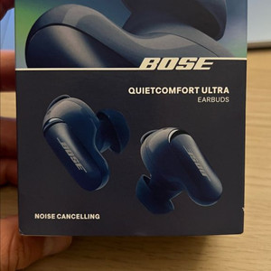 보스 QC울트라 이어버드