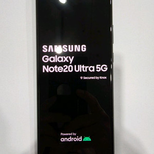 자급제 갤럭시 노트20 울트라 5G 256gb