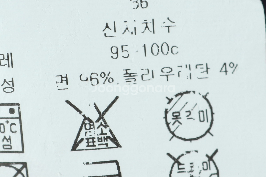 W(L) 타미힐피거 반팔 카라 티셔츠 네이비 올드스쿨--5