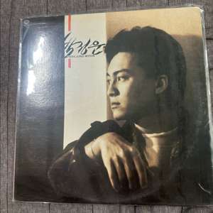 박정운 2집 LP - 오늘 같은 밤이면 판매합니다 *