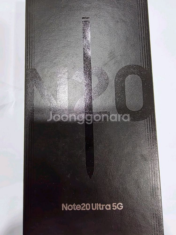 자급제 갤럭시 노트20 울트라 5G 256gb--4