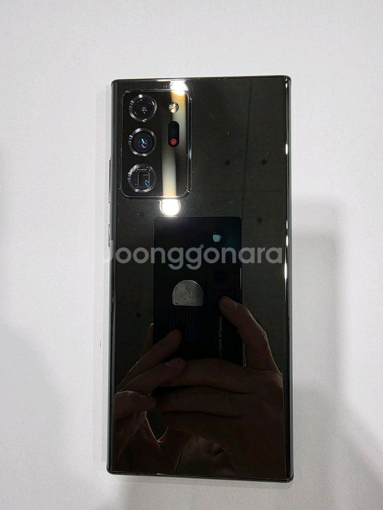 자급제 갤럭시 노트20 울트라 5G 256gb--1