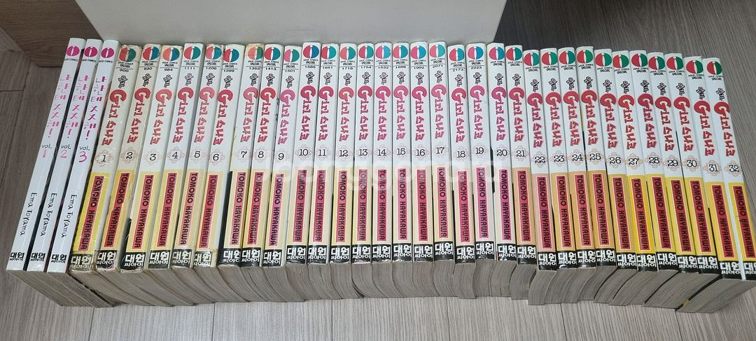 걸 스나코 만화책 32권 택포--2