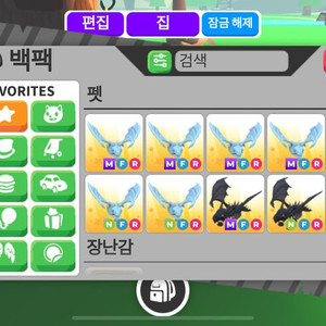 입양하세요 펫 팝니다