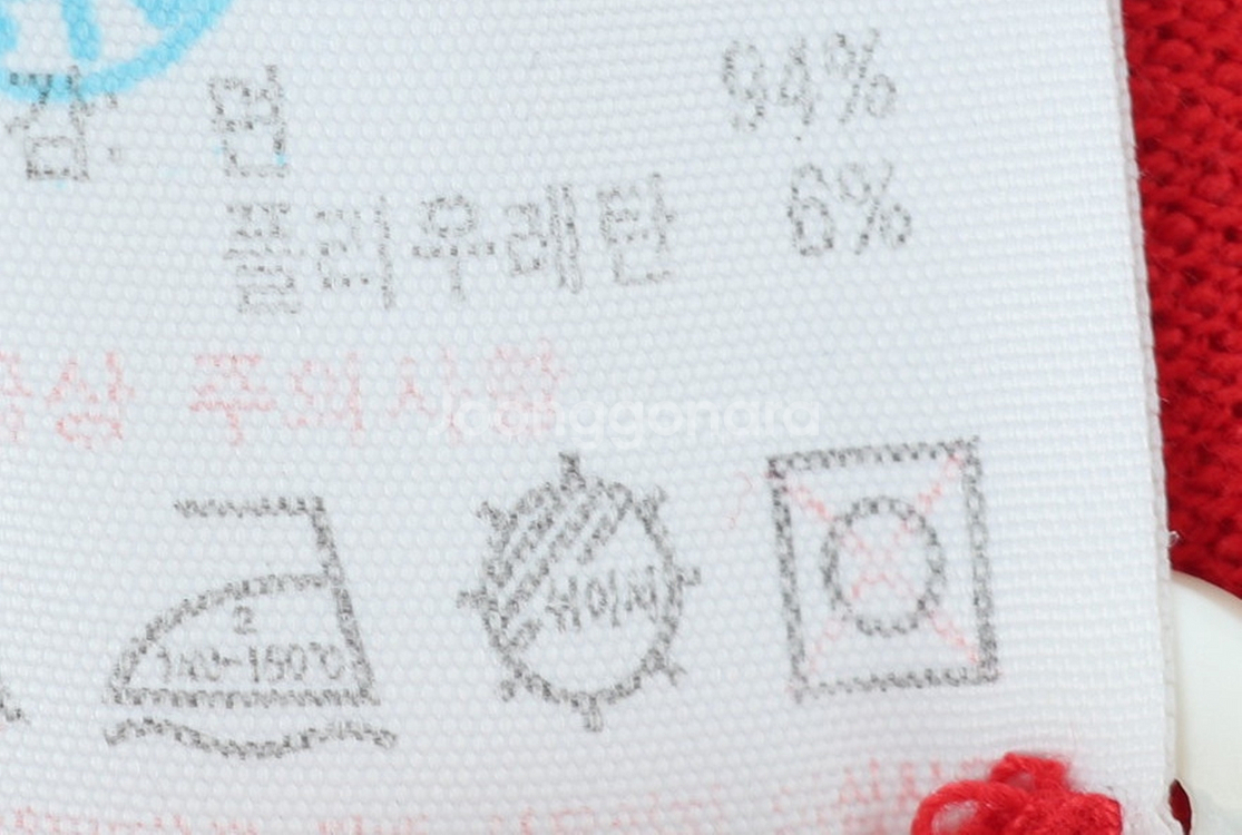 (L) 라코스테 반팔 카라 티셔츠 레드 올드스쿨--5