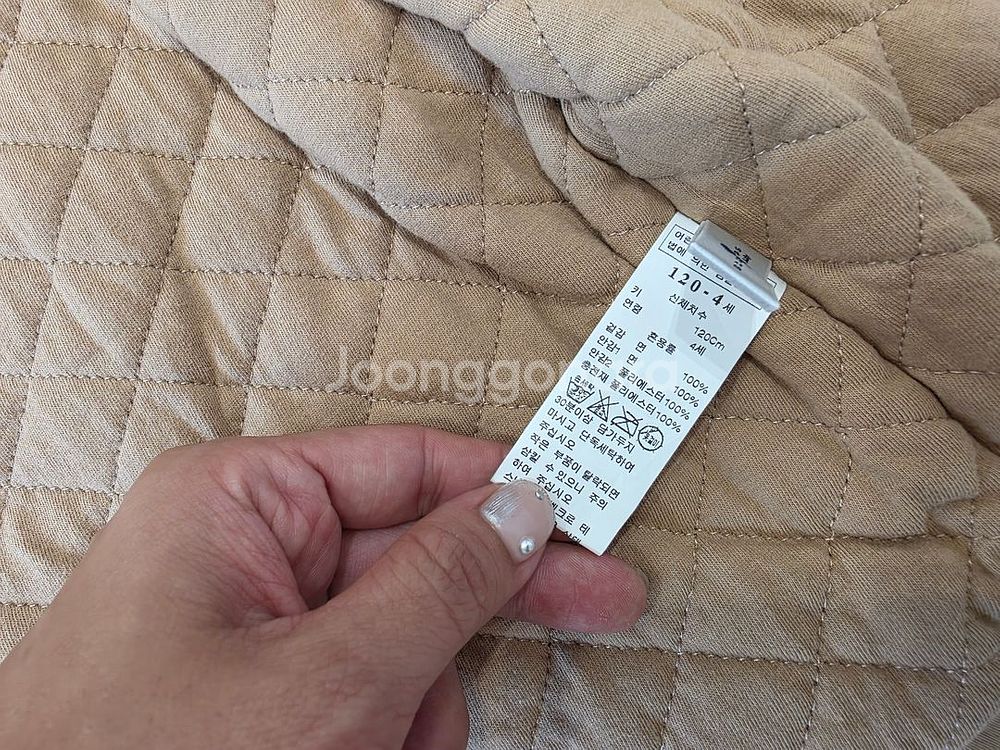 블루독베이비 퀼팅점퍼 120(4세) 새상품--3
