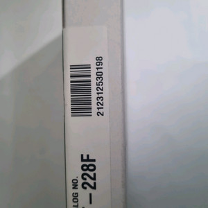 crevis gt 228f