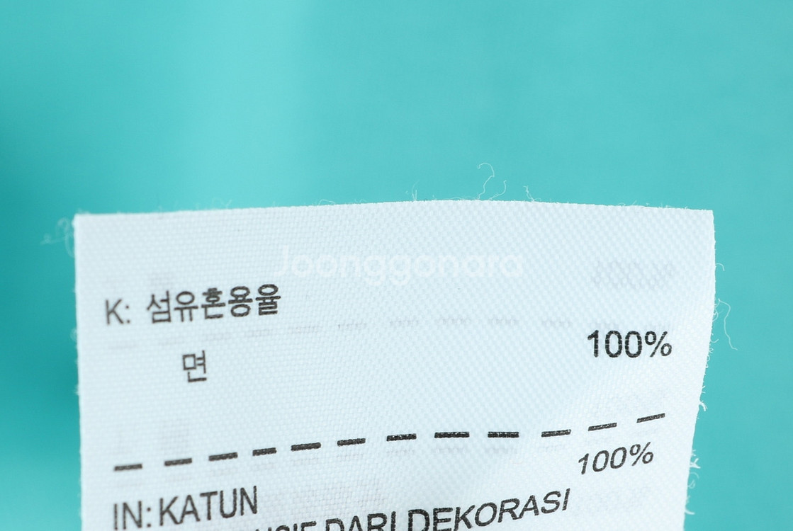 (XL) 나이키 반팔 카라 티셔츠 축구 브라질 국대--6