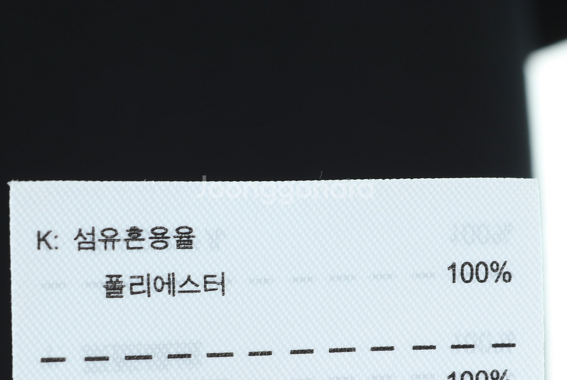 (M) 나이키 반팔 카라 티셔츠 기능성 블랙--5