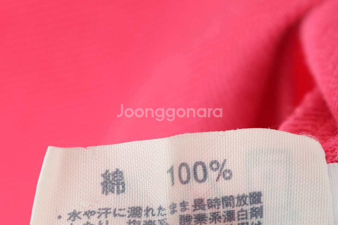 (L-XL) 먼싱웨어 반팔 카라 티셔츠 골프 핑크--5