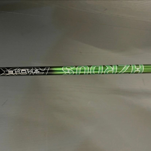 해저더스 스모크그린 RDX 6S 샤프트(타이틀슬리브)