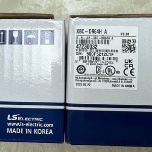 LS XBC-DR64H 2개 판매합니다