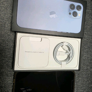 아이폰13프로 맥스 256gb
