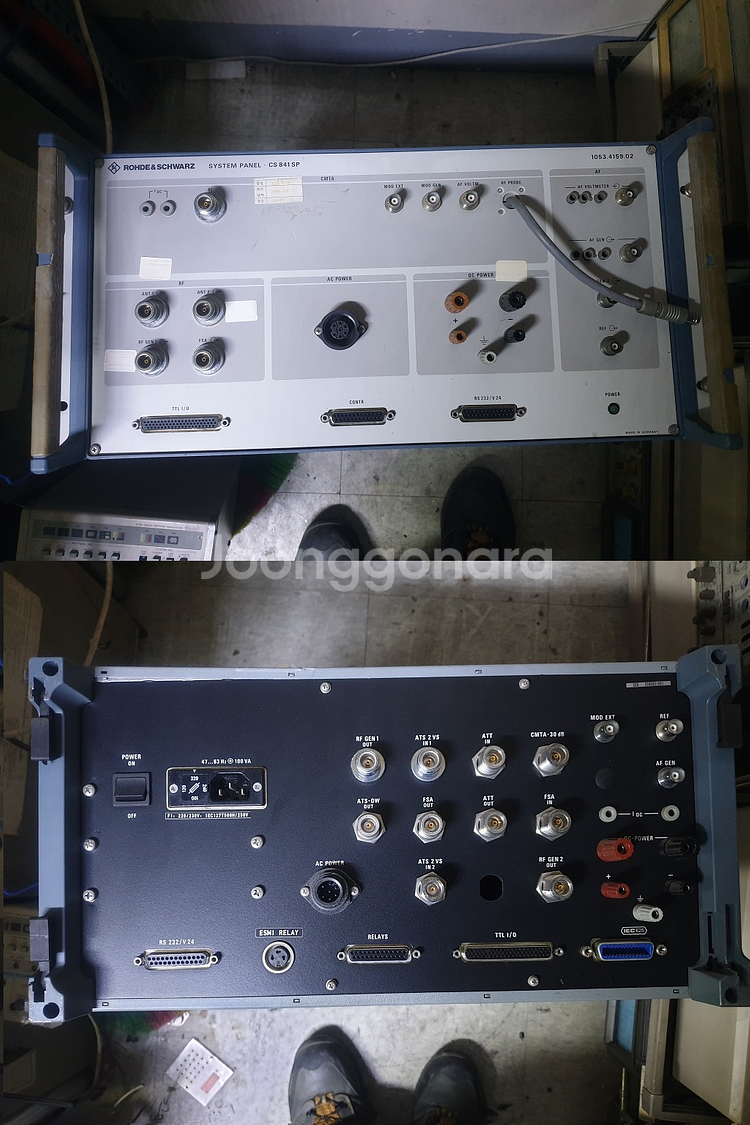 System Panel CS841SP--0