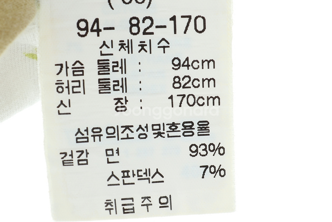 W(M) 브랜드빈티지 반팔 티셔츠 브이넥 기능성--4