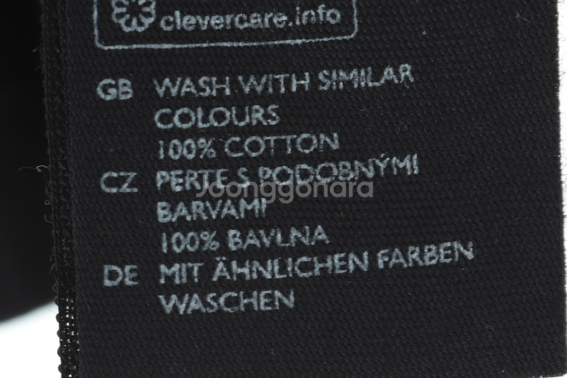 (S-M) 코스 반팔 티셔츠 블랙 무지--4