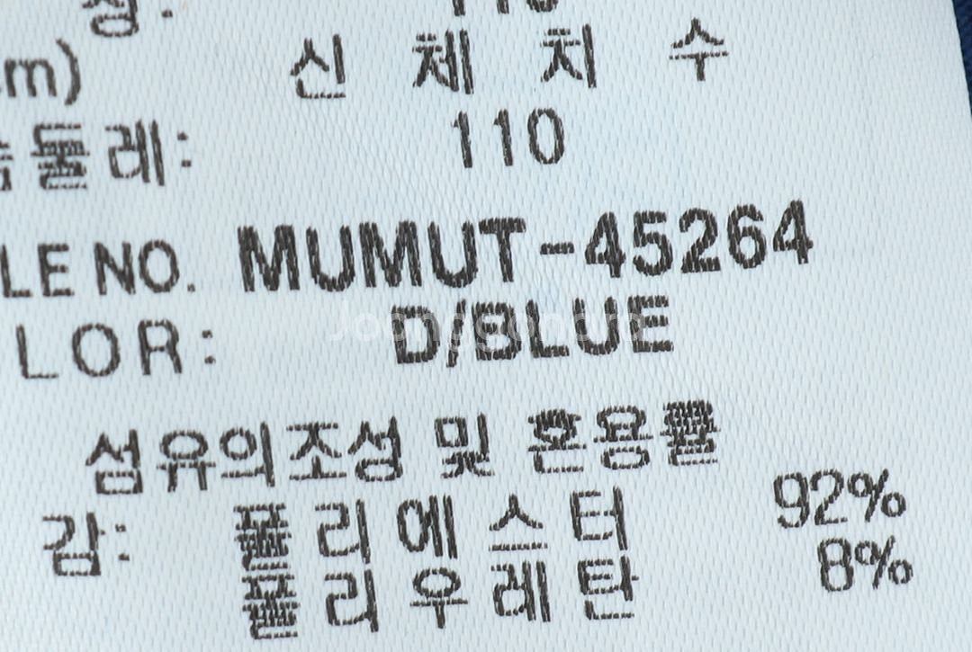 (2XL) 밀레 반팔 티셔츠 빅사이즈 등산 기능성--5