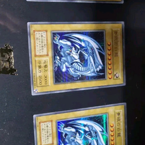 유희왕 25주년 얼티밋 카이바 세트 한정판