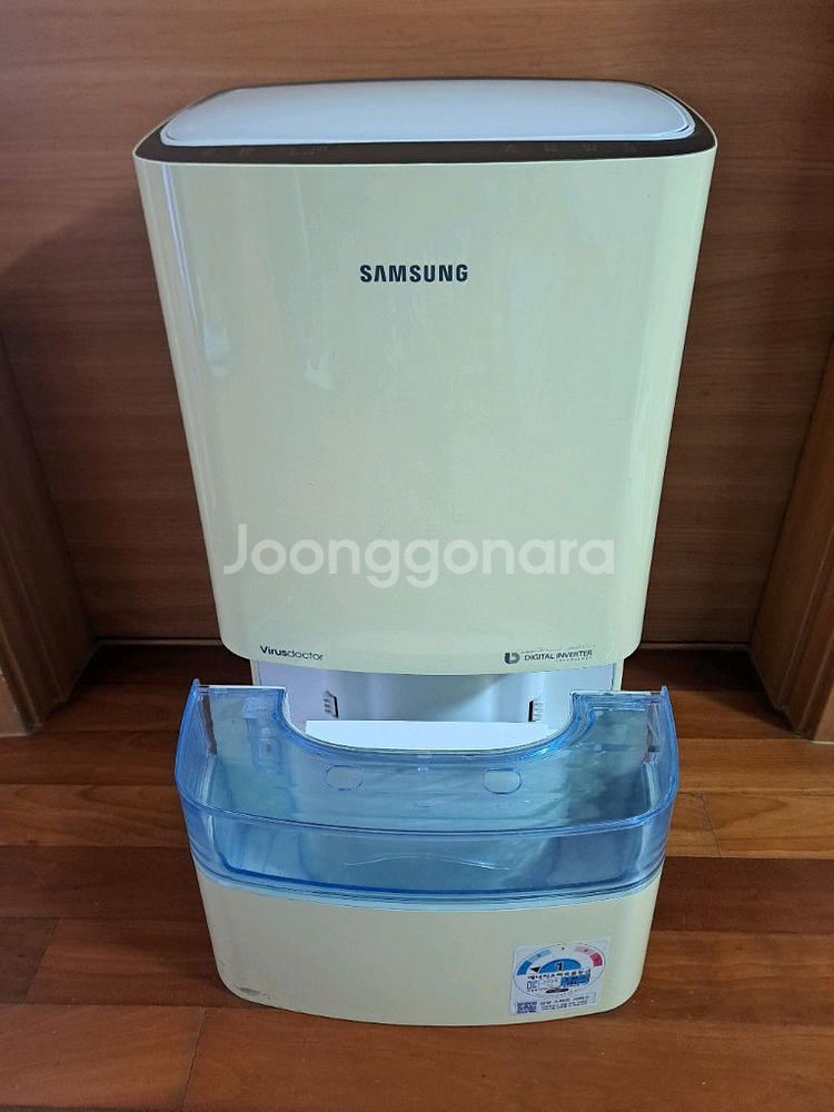 삼성 15리터 대용량 제습기--2