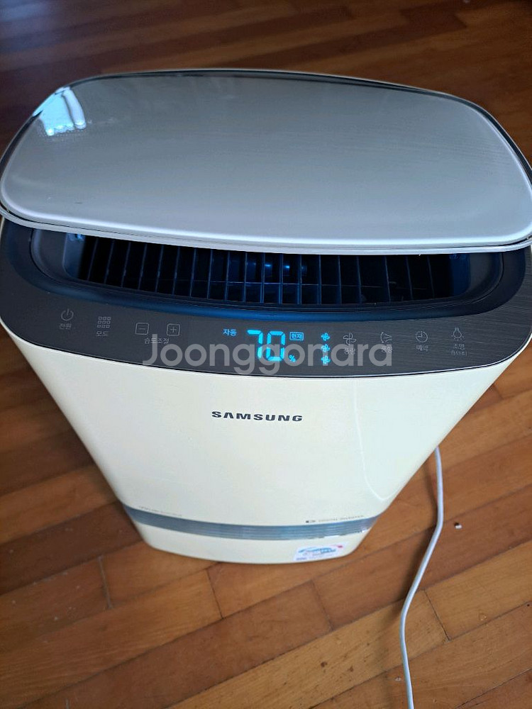 삼성 15리터 대용량 제습기--3