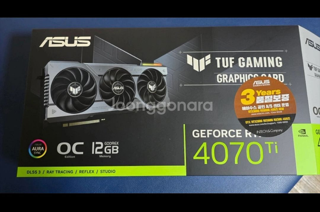 아수스터프4070ti 급처--0