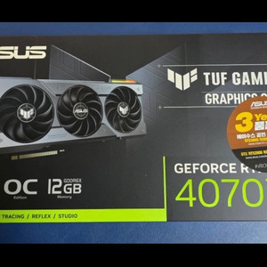 아수스터프4070ti 급처