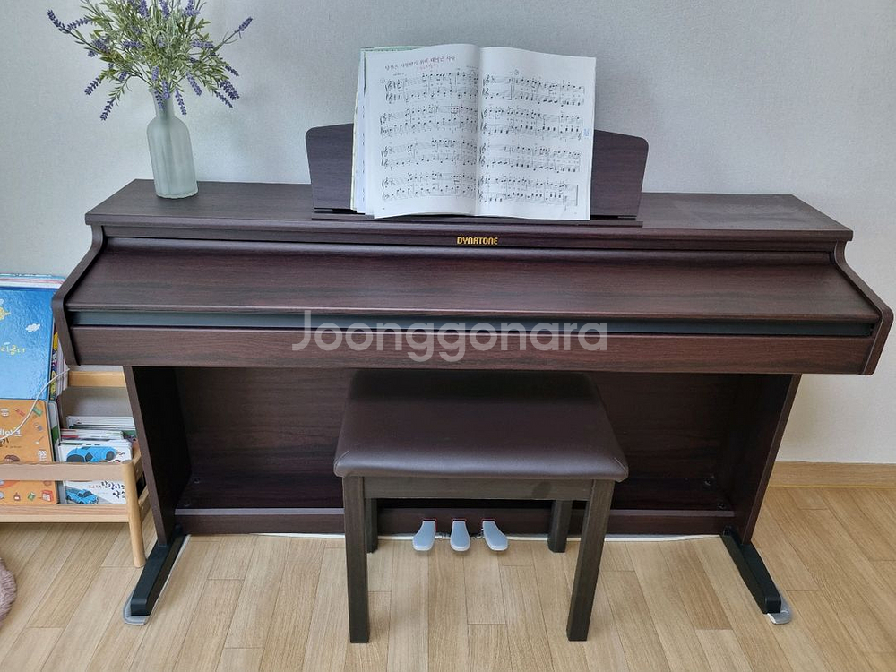 다이나톤 580 디지털피아노--1