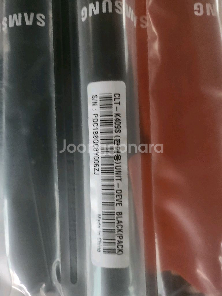 삼성복합기 정품토너 clt-c,y,m409s--0