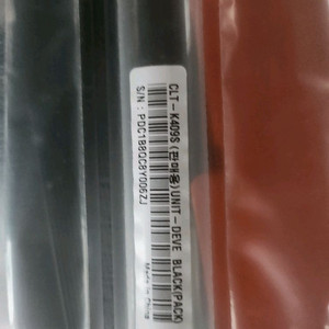 삼성복합기 정품토너 clt-c,y,m409s