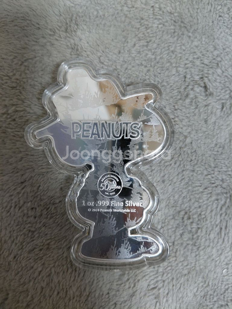 스누피 1온스 색체 실버바 은화 기념--1