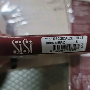 SISI 팬티스타킹
