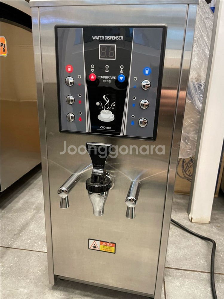 카페 및 식당에서 사용가능한 진성 CNC-1001 온수--0