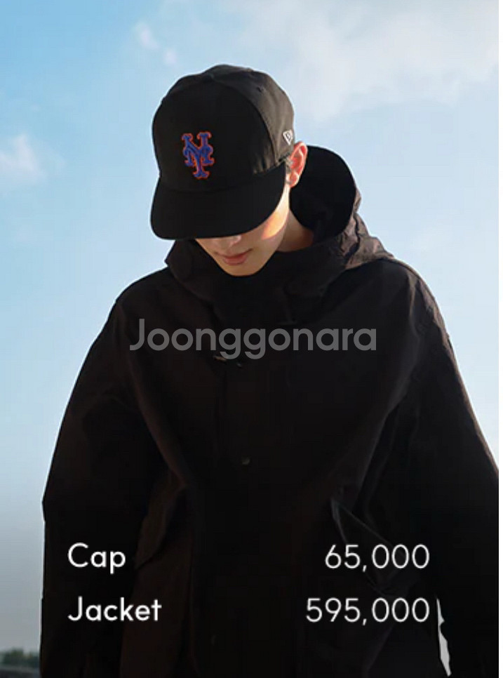 비이커 뉴에라 모자--0