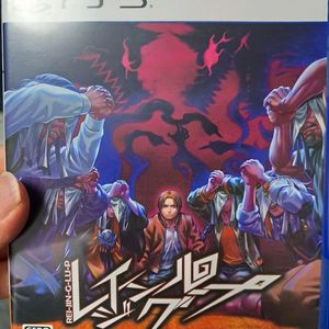 PS5 레이징 루프 일판 영문자막 나옴