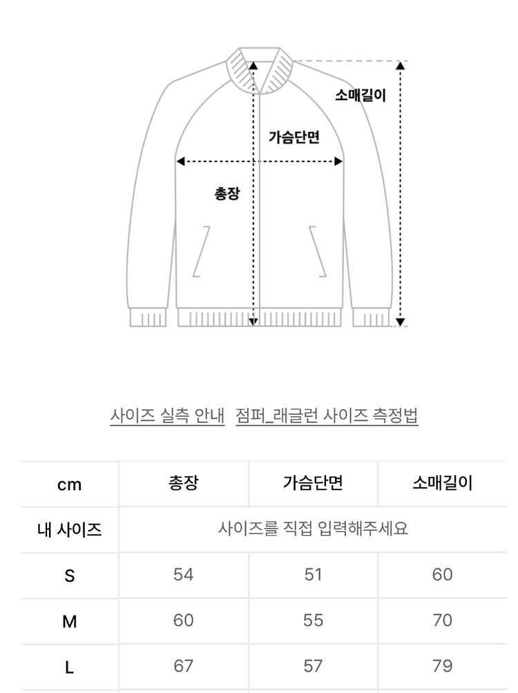 몽플리쎄 투웨이 플리츠 후드집업 아우터 다크그린 L--5