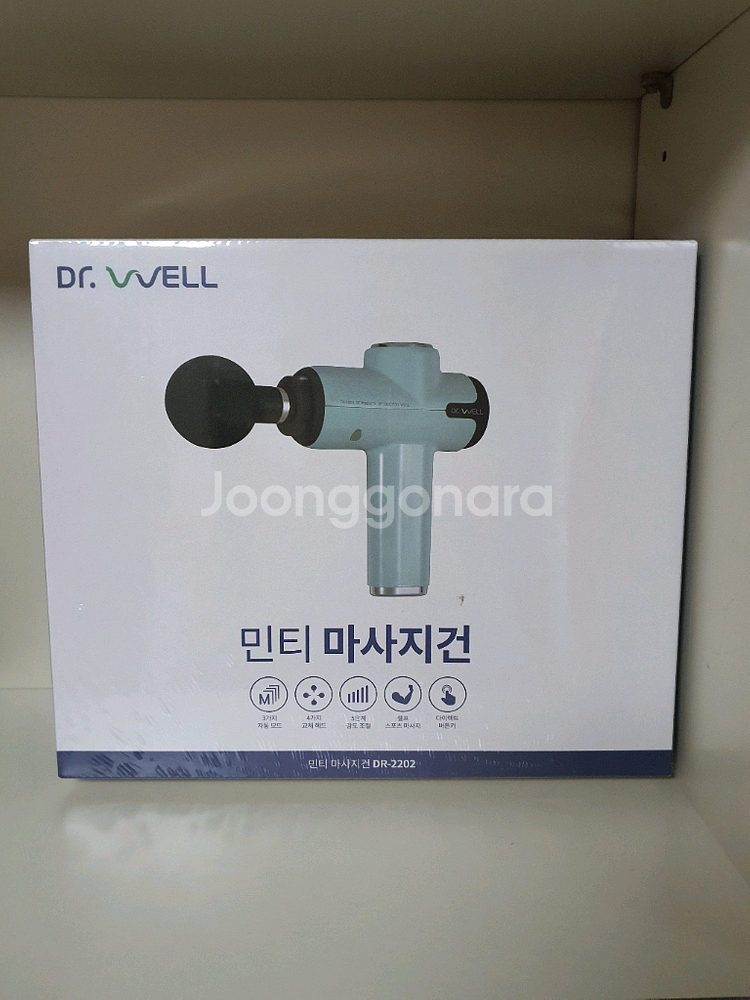 닥터웰 민티 마사지건--0
