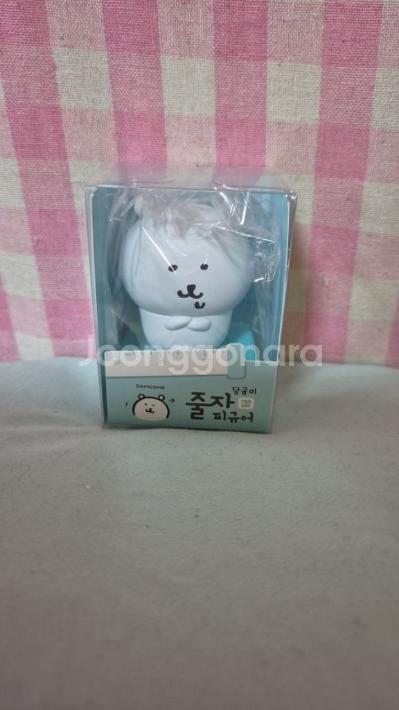 담곰이줄자 피규어--0