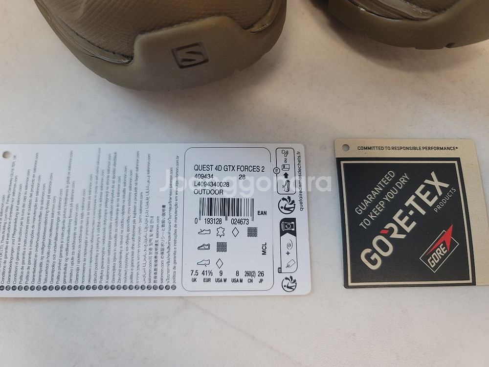 살로몬 퀘스트 4D GTX 포스2 사이즈 260--4